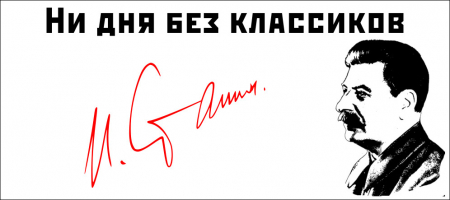 Читать всем сторонникам ограничения потребления!