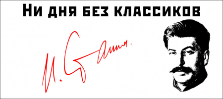 Наступление в условиях НЭП