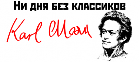 Феодальная собственность