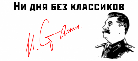 Кооперация - это госкапитализм или социализм?