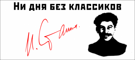 Где же выход из положения?