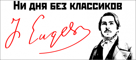 Три мероприятия