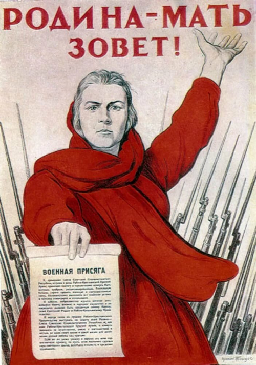 Программа Движения в вопросах и ответах. Великая Отечественная война