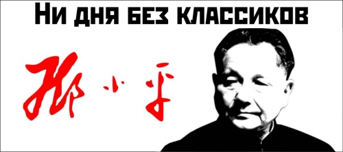 О перегибах